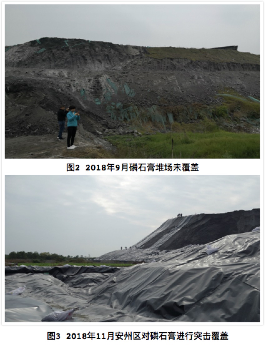 中国资源网介绍
