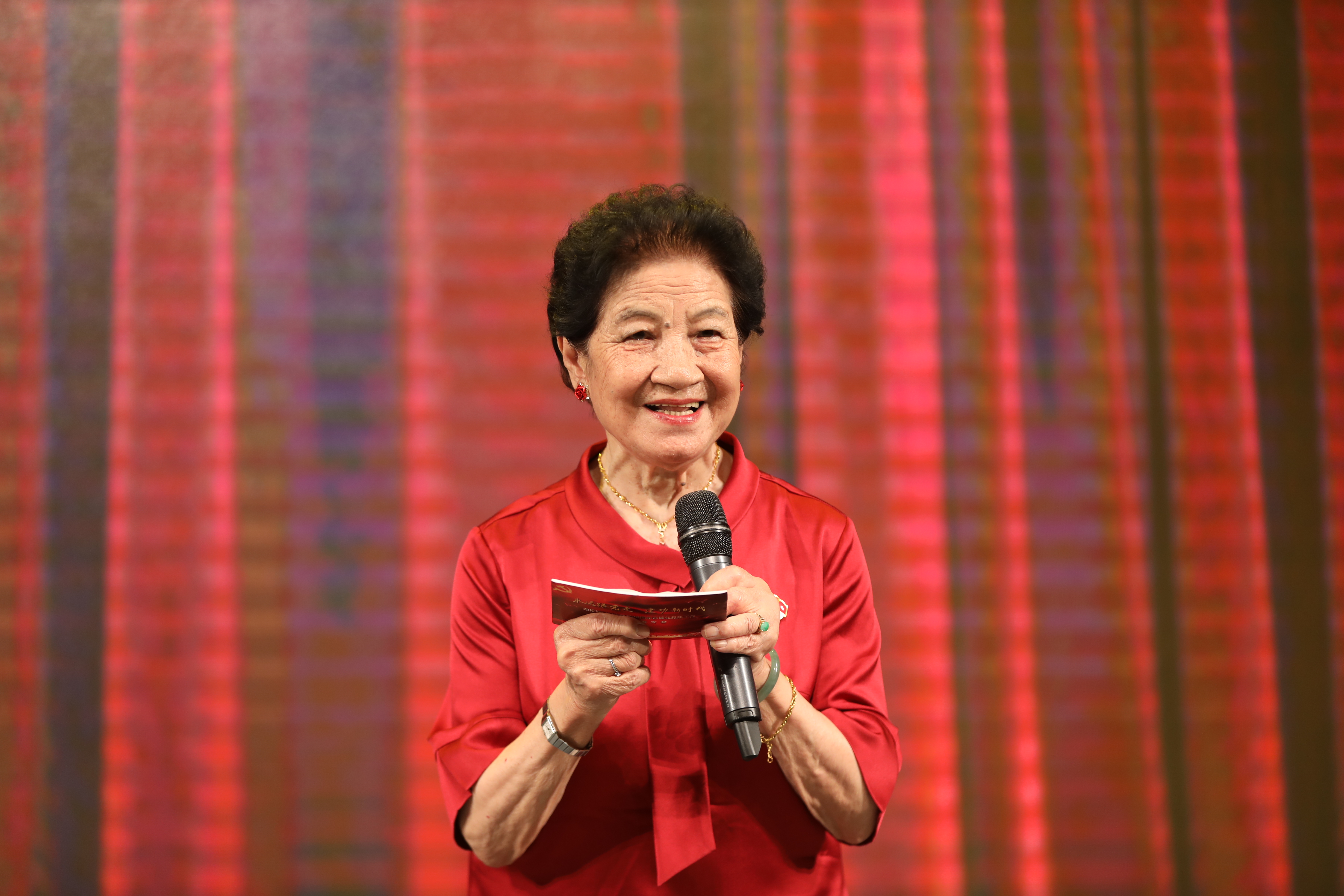 等了55年 单弦艺术家赵玉明90岁宣誓入党|组图
