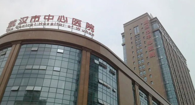 武汉疫情初期，网络直报系统为何失灵？