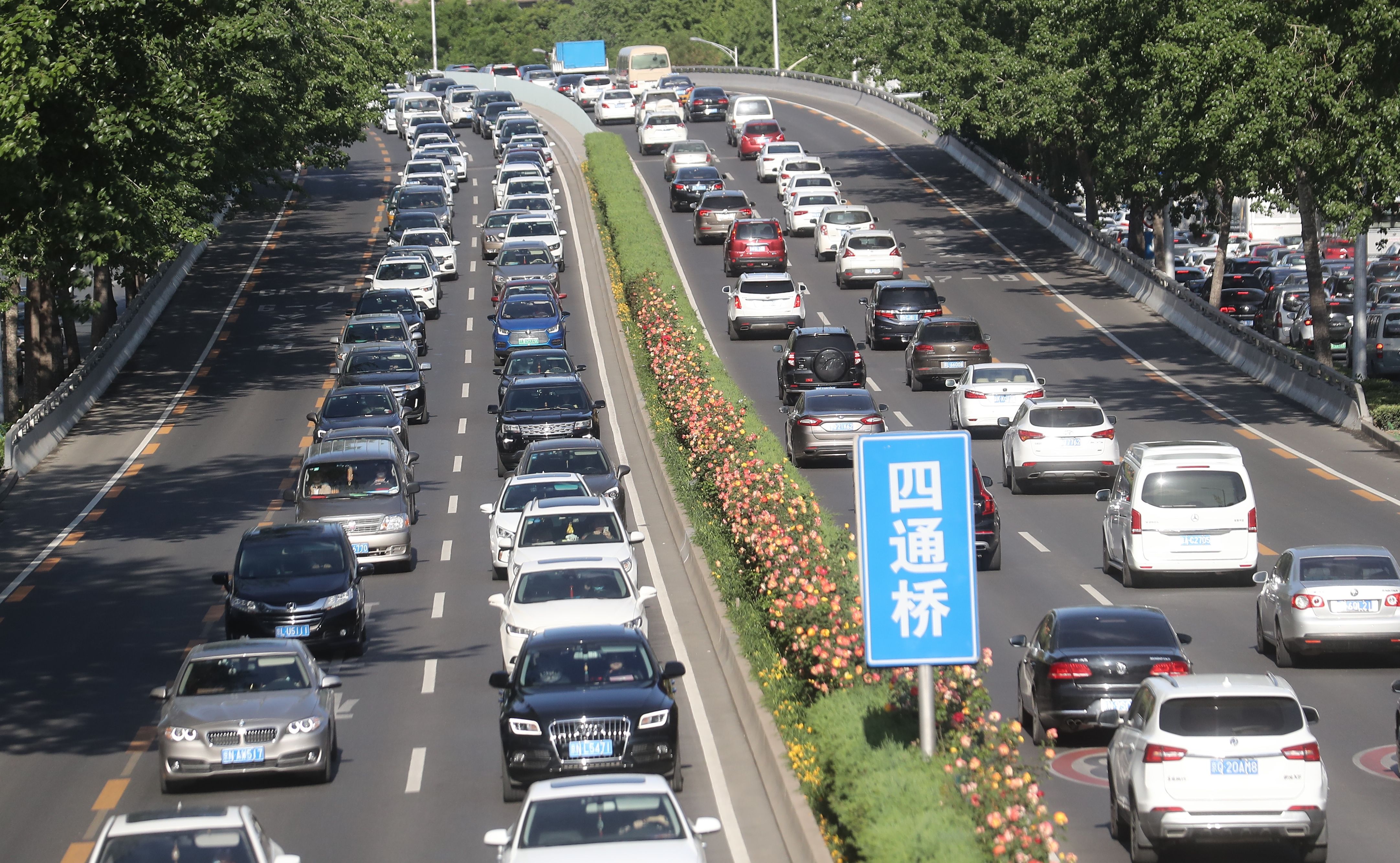 周一早高峰初三开学北京早高峰已严重拥堵