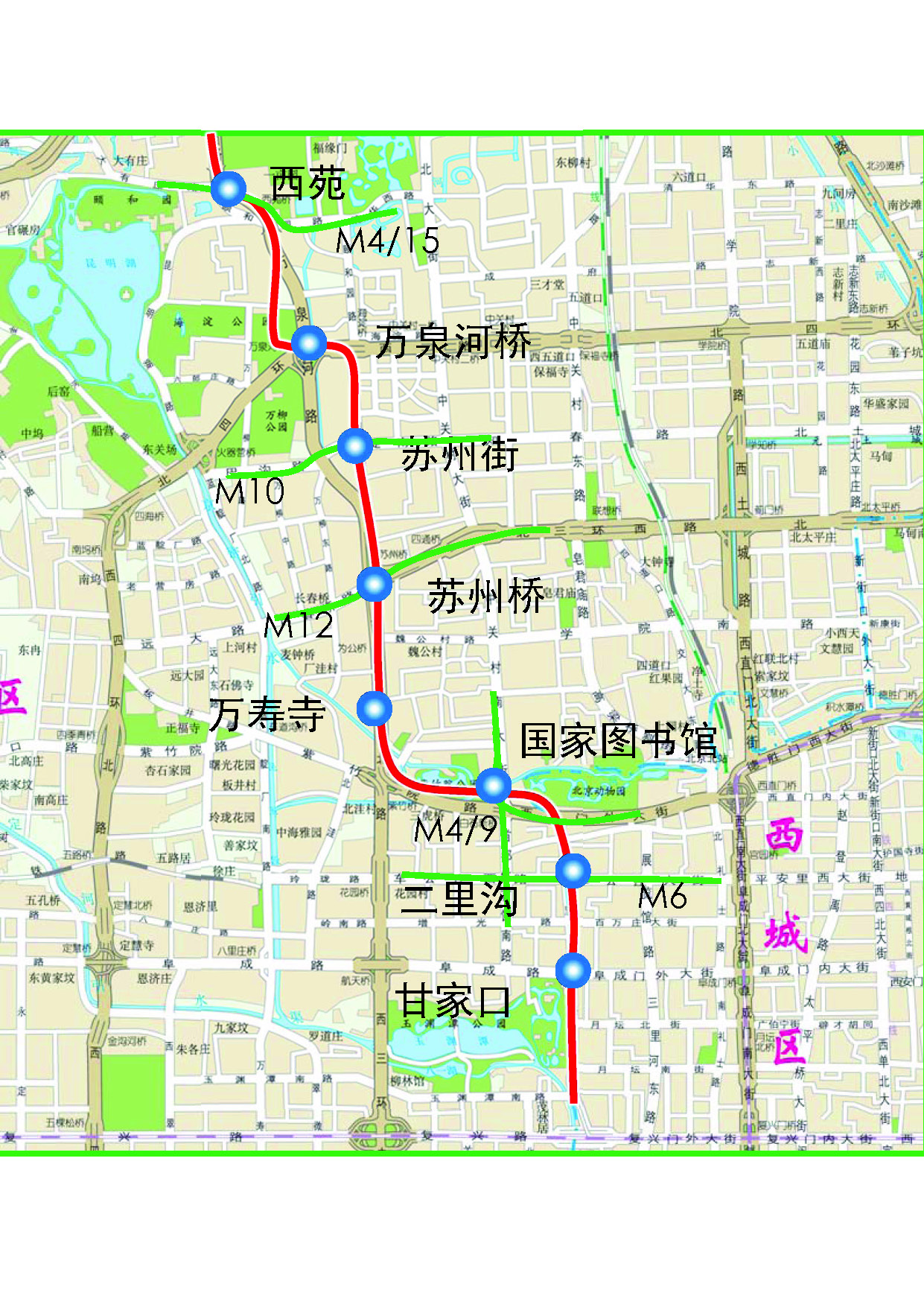 北京地铁16号线中段全线长轨贯通