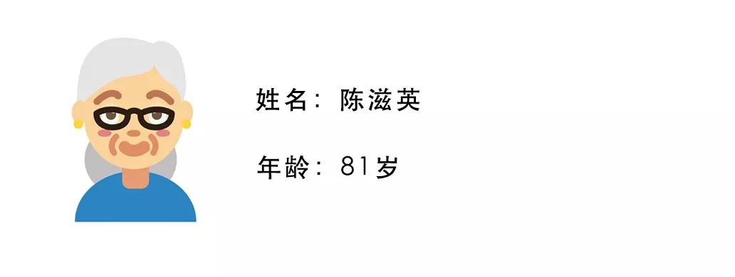 这架木质结构的钢琴已经陪伴陈滋英26年,刚买钢琴的时候,她跟着4岁多