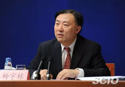 更名在即,中铁总高层调整:杨宇栋任总经理现任中国铁路总公司党组书记