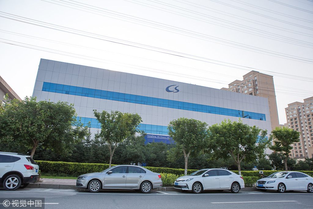 我是九六年办的深交所帐户,有很久没炒股了,请问现在还能用么