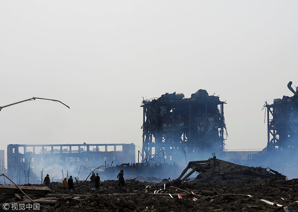 响水爆炸环境监测通报采样点位数据均低于二级标准限值