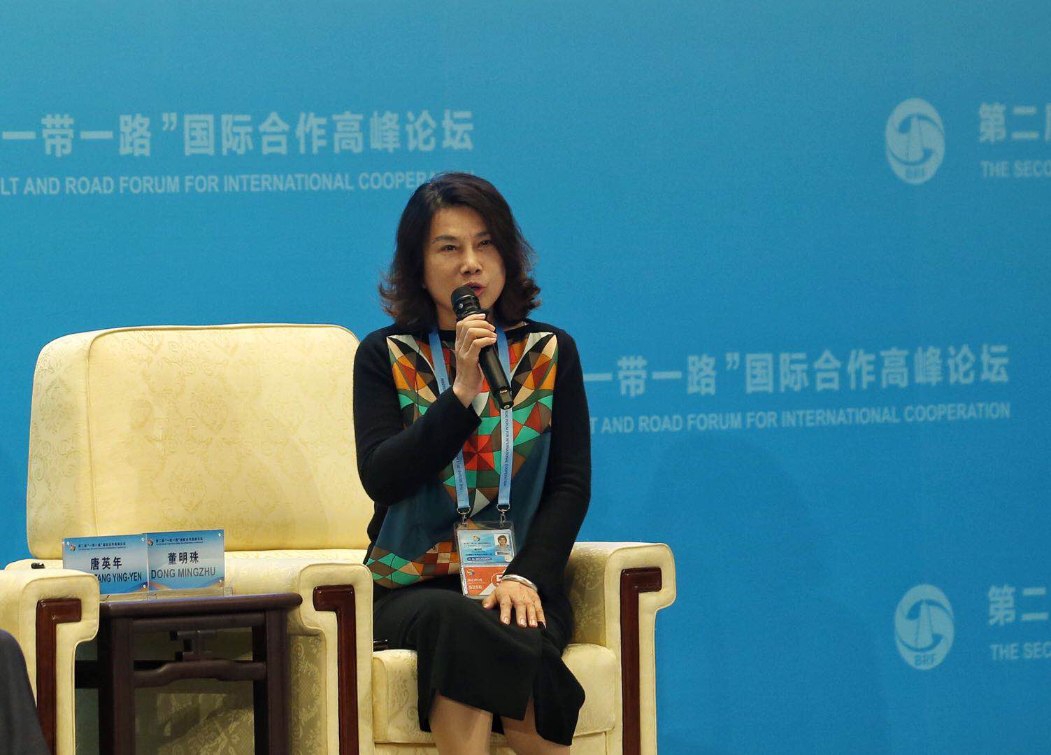 董明珠中国制造业价值在提升一带一路人民生活品质