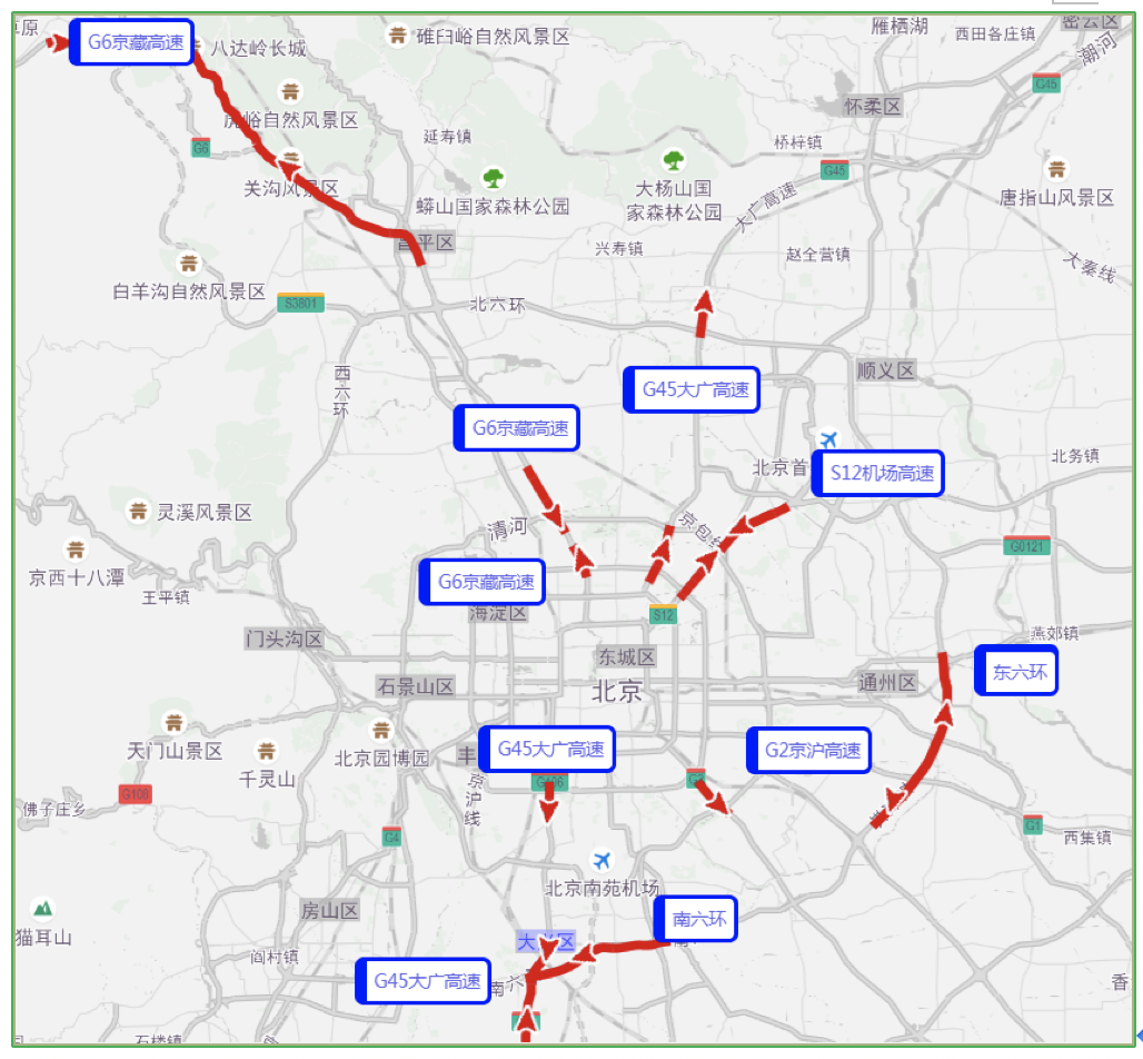 五一期间北京市出程易拥堵缓行的高速有g6京藏高速,g45大广高速,s12