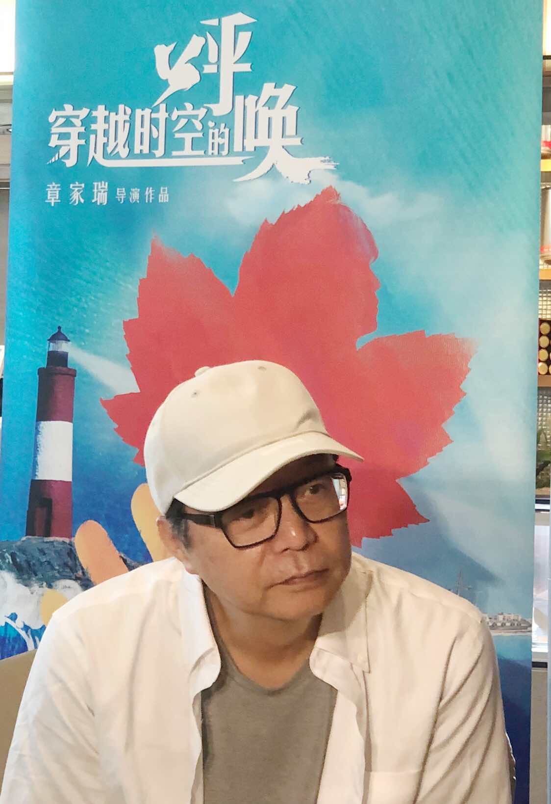 上影节开幕影片明年上映章家瑞讲述第六代导演困惑