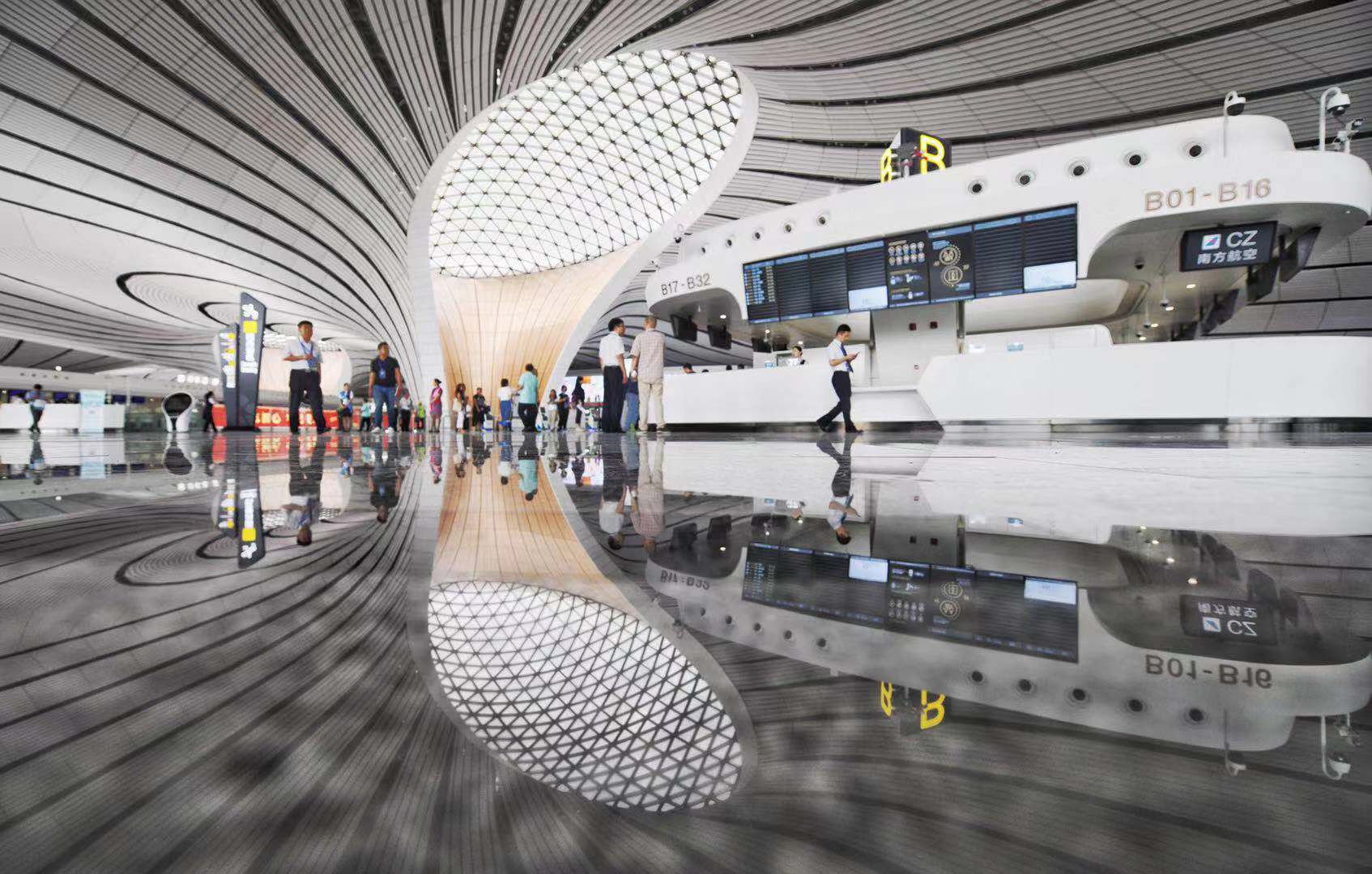 北京大兴国际机场首次综合演练1182名旅客模拟值机