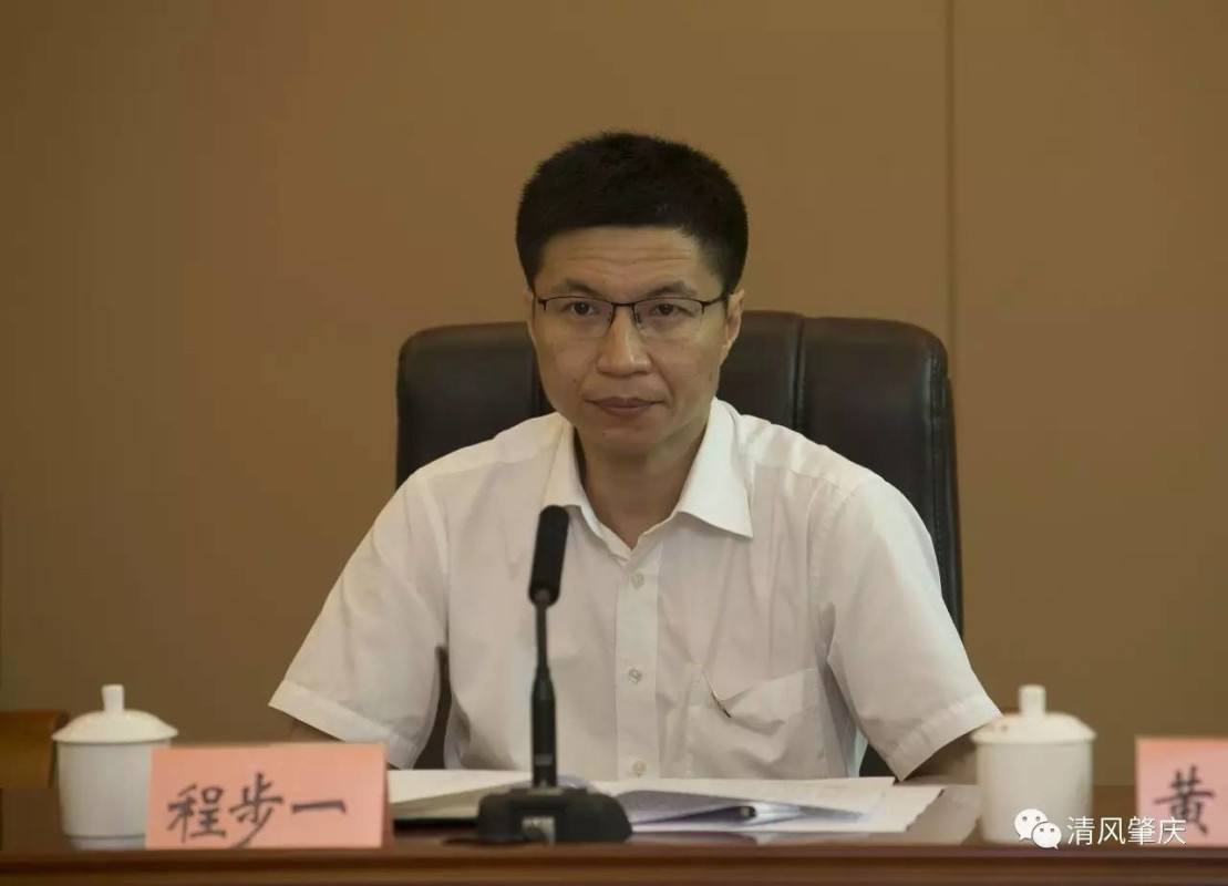 深圳市委高层调整,在广东省委工作22年的他任组织部长