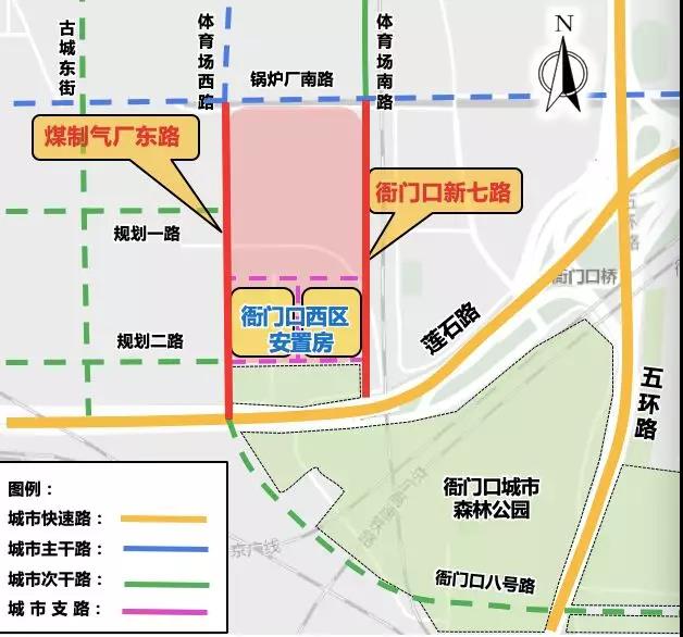 石景山将新建11条路,市固定资产投资全额支持