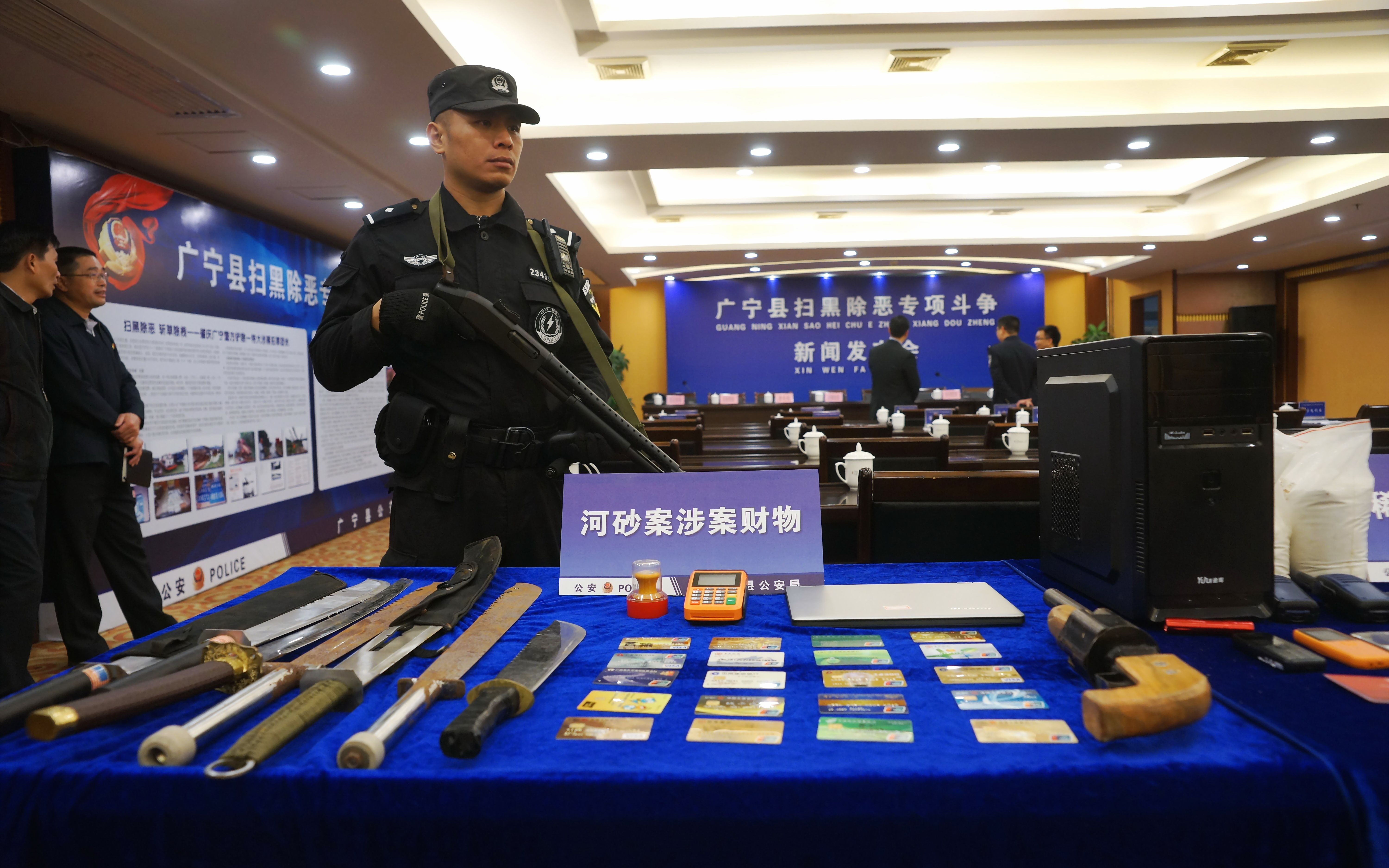盗采砂石如何行政处罚_非法采砂行政处罚条款_非法采砂如何处罚