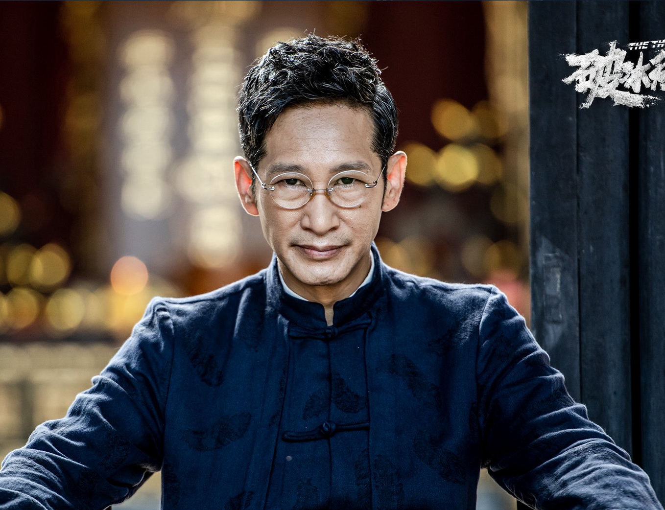 《破冰行动》王劲松《都挺好》并非今年唯一一部被好演员捧红的作品.