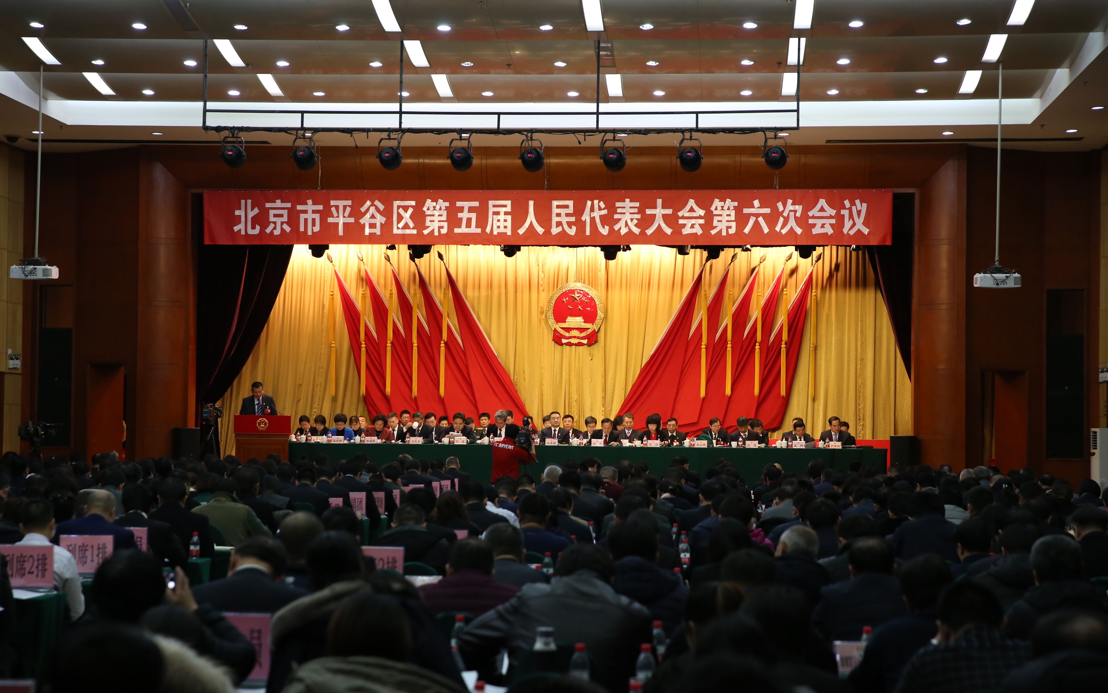平谷区委常委,常务副区长吴小杰表示,2019年平谷区制定《平谷区美丽