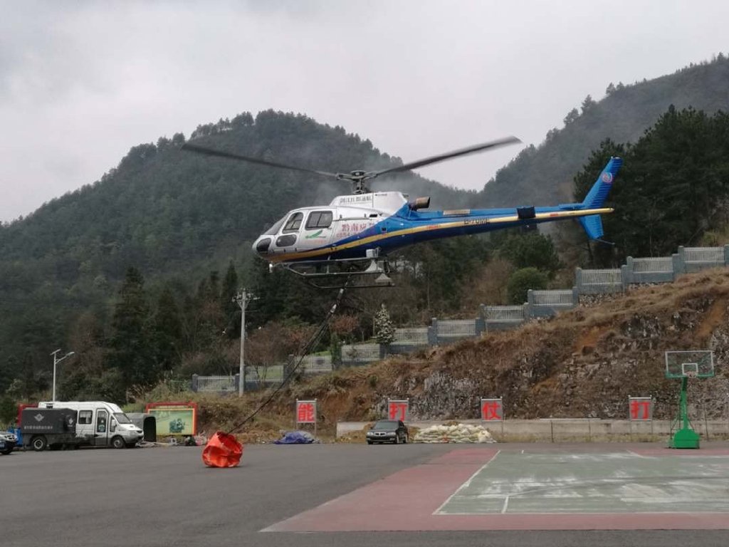 贵州应急管理部门出动直升机实施空中消杀作业(最新发布)