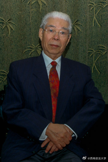 经济法学科创始人之一，西南政法大学原校长种明钊逝世（最新发布）