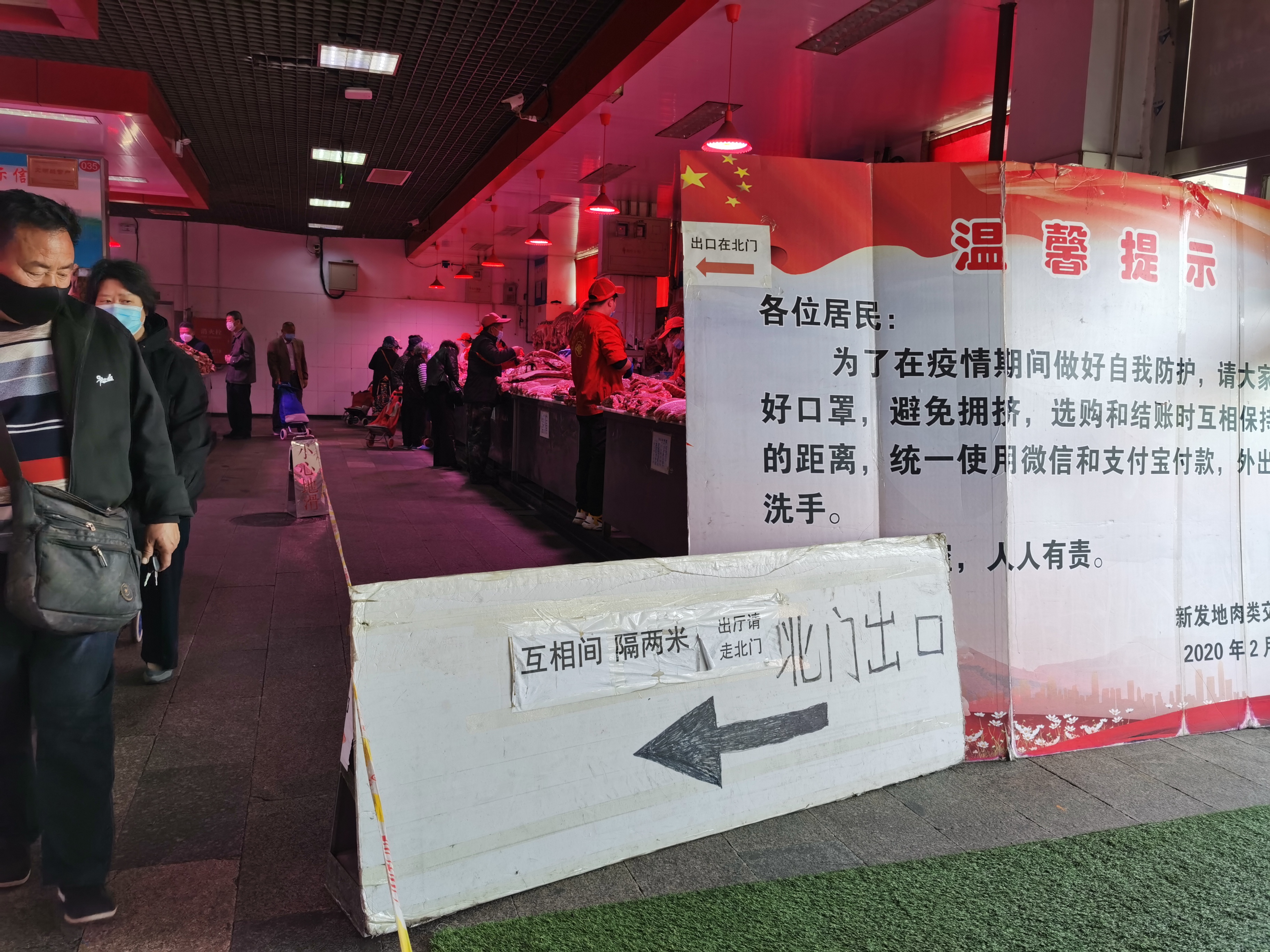 猪肉价格进入下行通道,较2月最高每斤降了6.5元