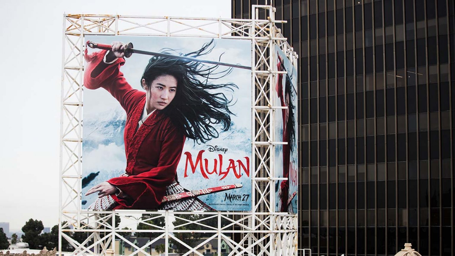 影片《花木兰》在美国3月时的宣传海报.