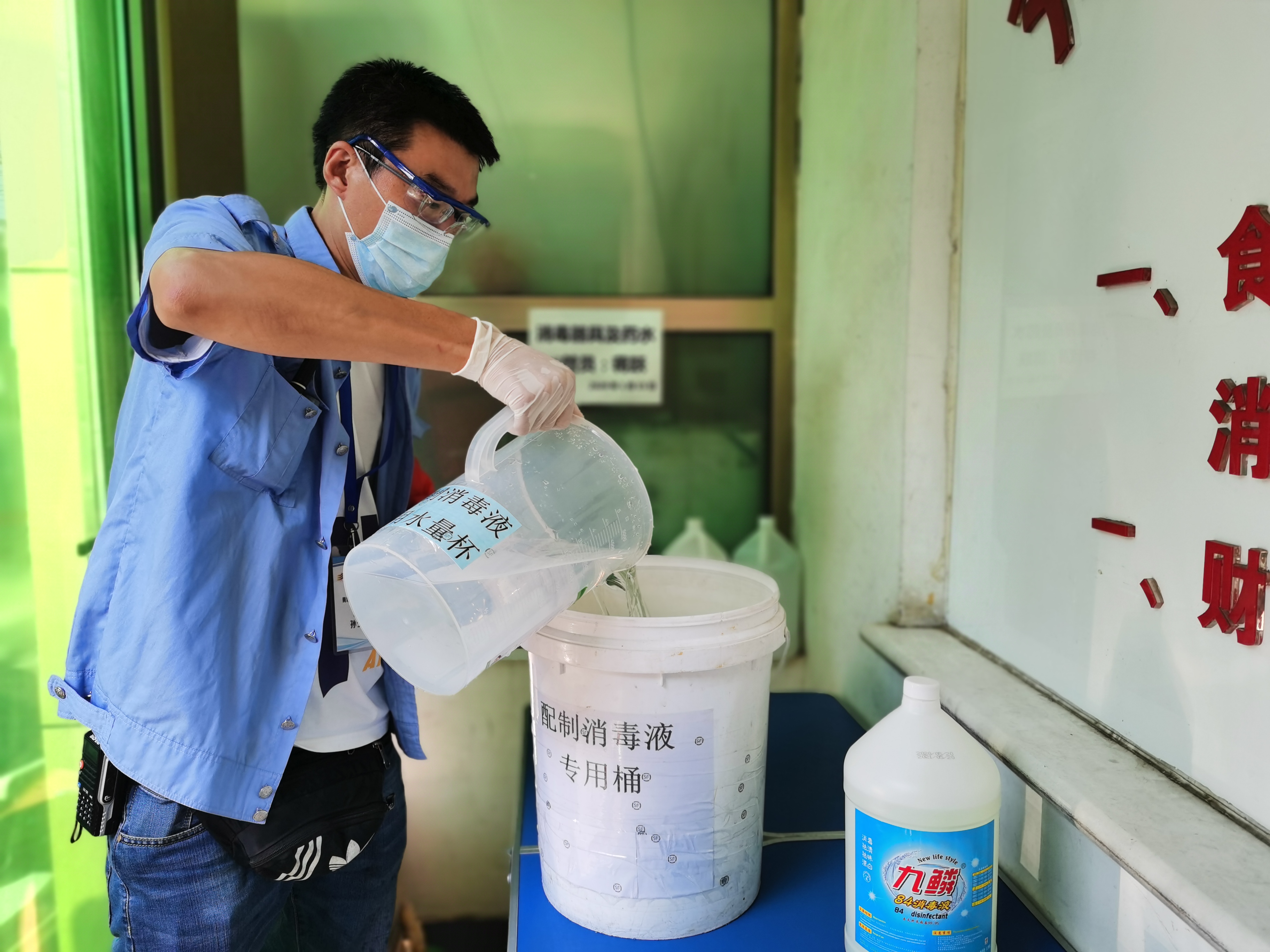 揭秘北京消杀专员:水电工物业主任等兼任 接受专业培训(最新发布)