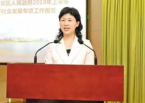 深圳宝安区首位女区长郭子平,任深圳市发改委主任