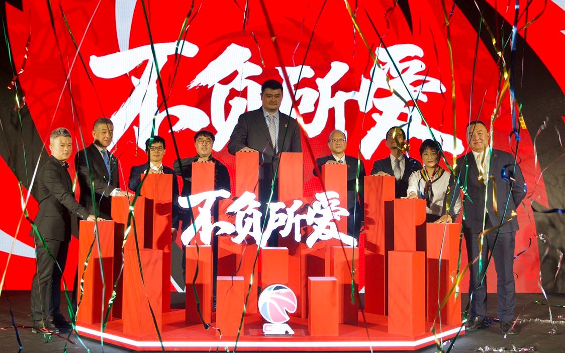 姚明:本赛季cba后续或将恢复主客场制