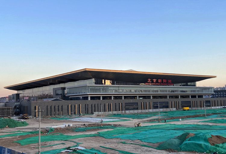 京哈高铁 | 北京朝阳站 新建站房"全线规模最大"