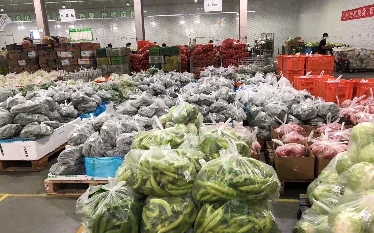 北京加大菜篮子保供蔬菜价格回落明显