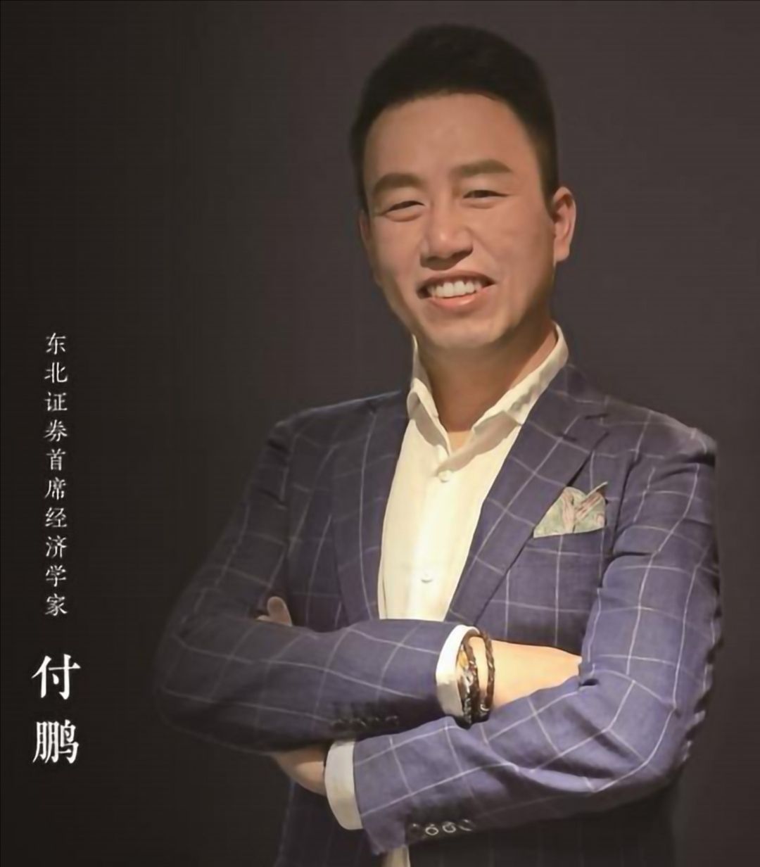 美国散户逼空的实质是什么付鹏核心在于是否存在操纵诱导行为