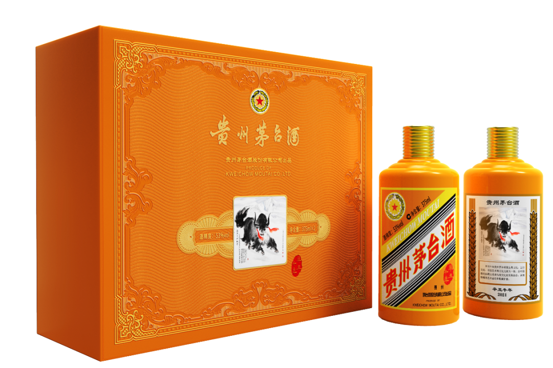 茅台生肖酒线上首发,4个品牌5款产品亮相