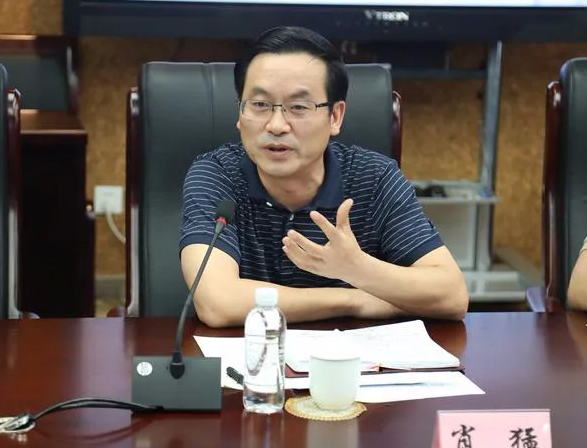重庆一正厅级官员被查,官宣当日单位开会:把负面影响降到最低