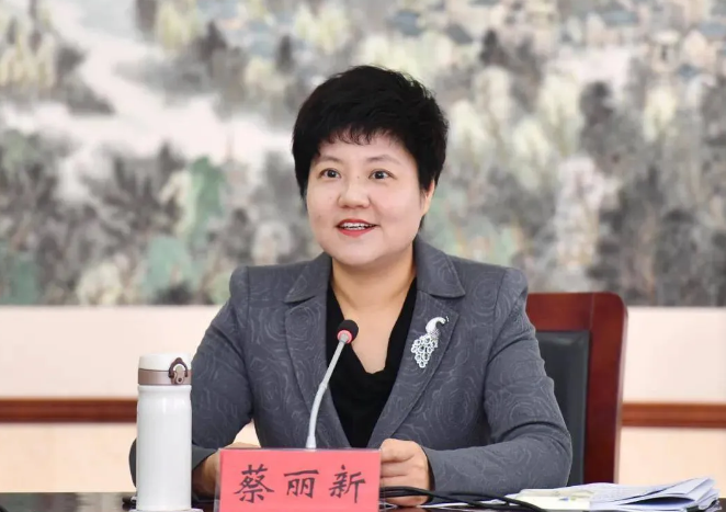 2017年3月,蔡丽新来到周总理的家乡淮安,任市委副书记,代市长.