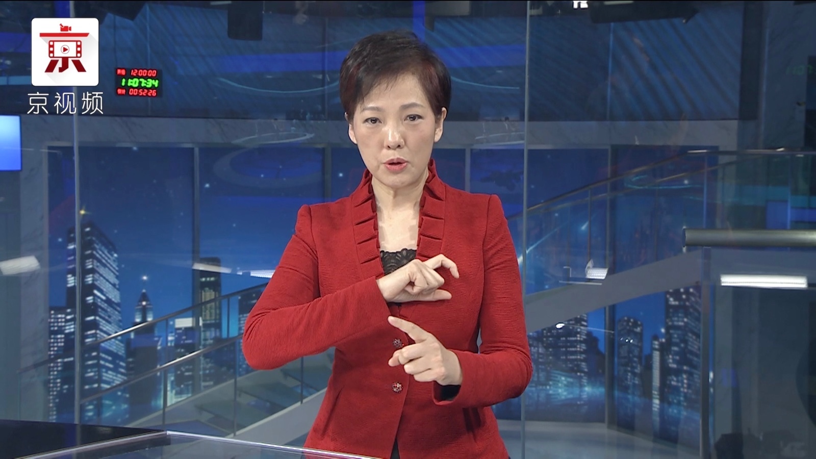 体现城市温度!3月1日起《北京新闻》将增设手语播报