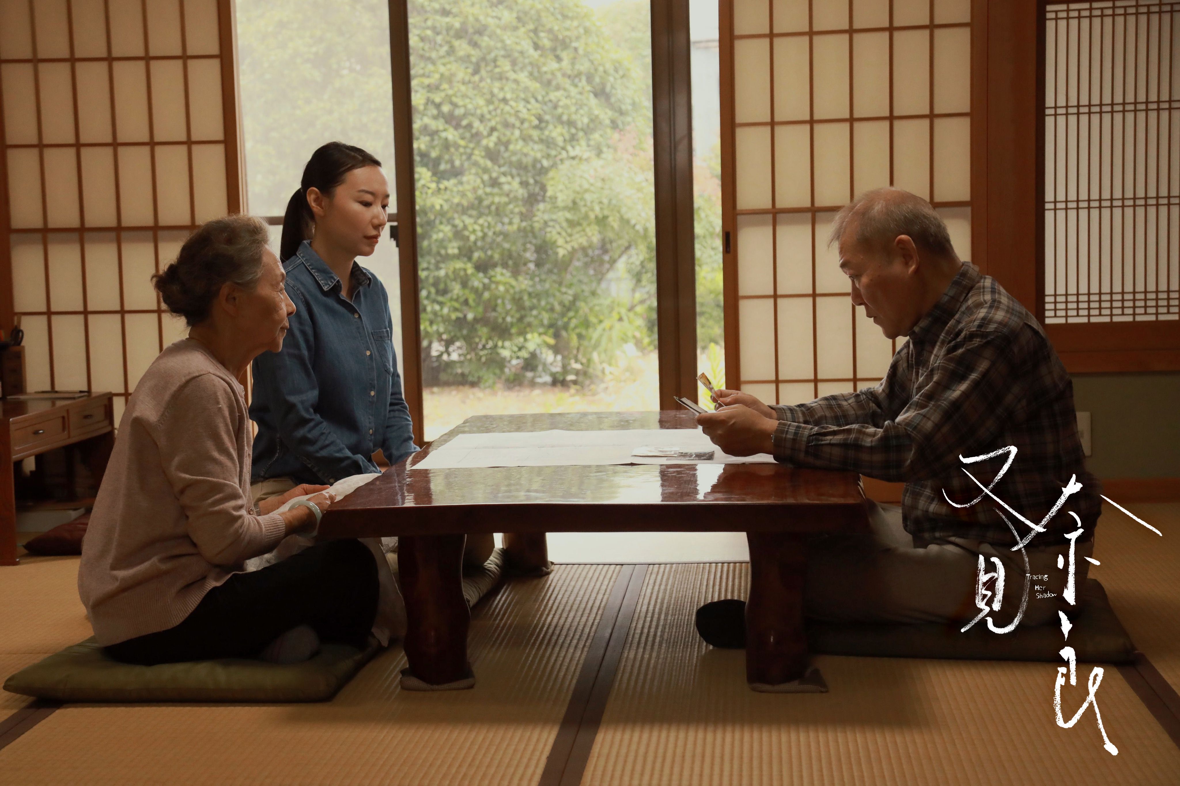 为演好日本遗孤,《又见奈良》女主角英泽三周背出熟练日语