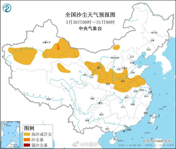 沙尘暴蓝色预警全国11省区部分地区有扬沙或浮尘