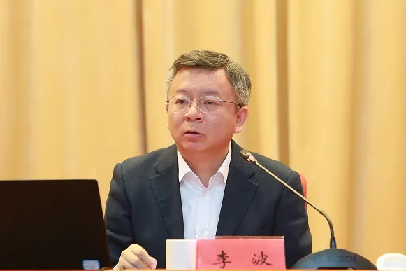 重庆原副市长李波已任央行副行长