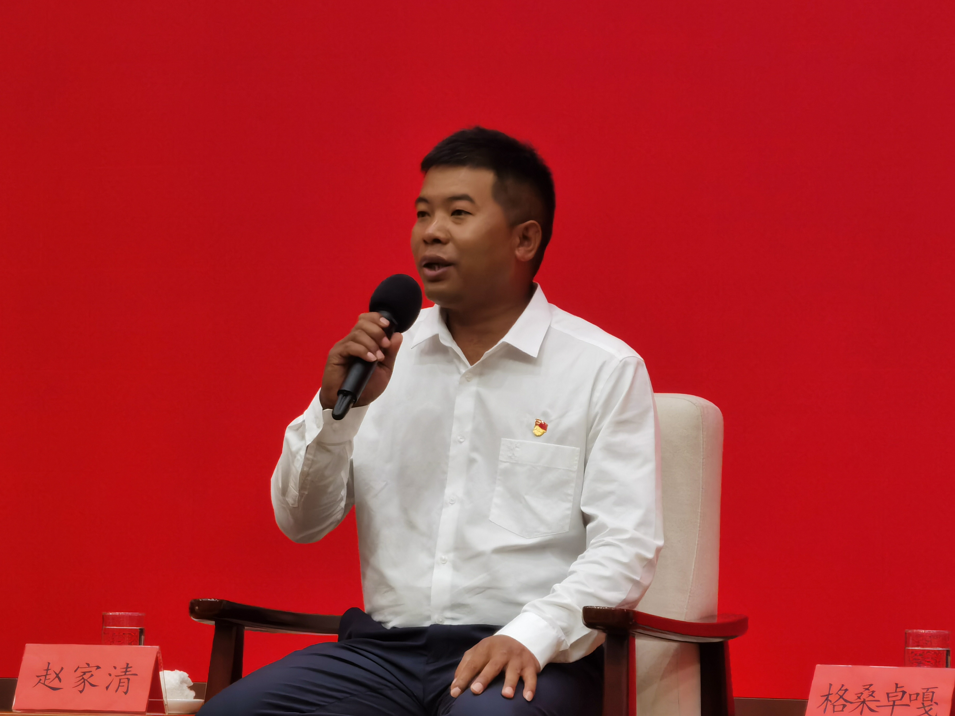 6位民族工作领域党员代表走进中宣部发布厅他们谈了这些体会