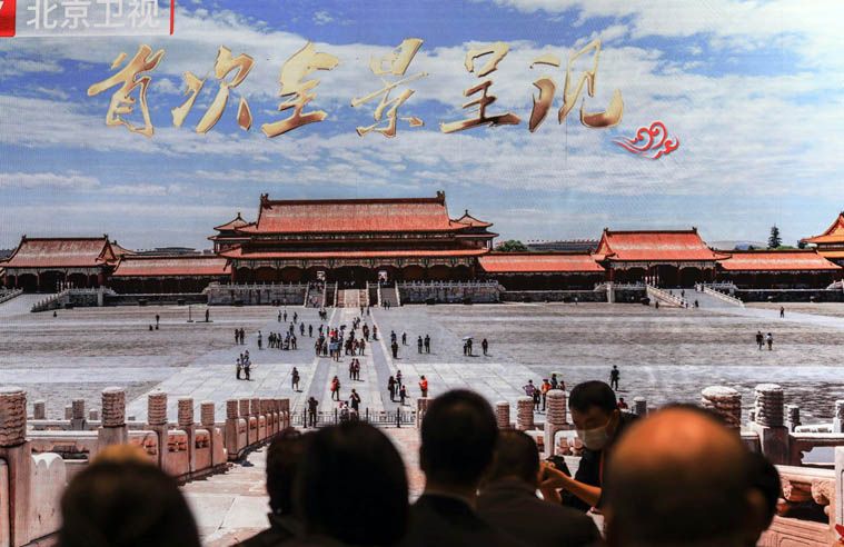 1710月22日,大型系列纪录片《紫禁城》开播发布会在故宫博物院建福宫
