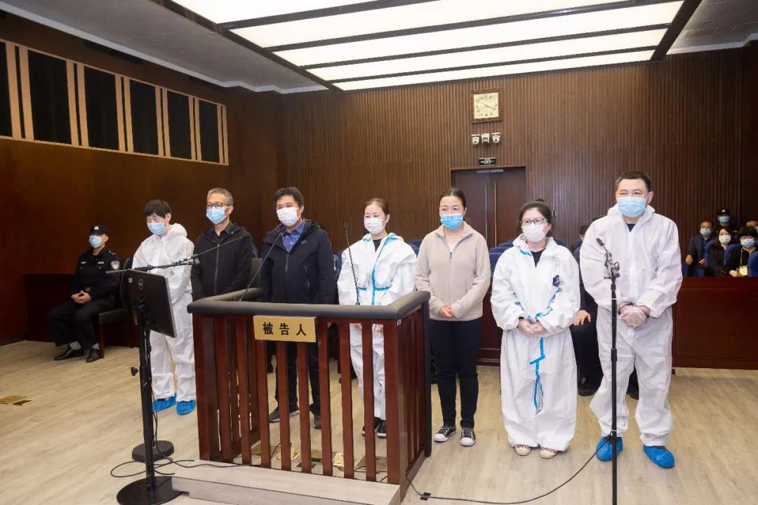 北八道操纵证券市场一审宣判集团被罚3亿实控人服刑超8年