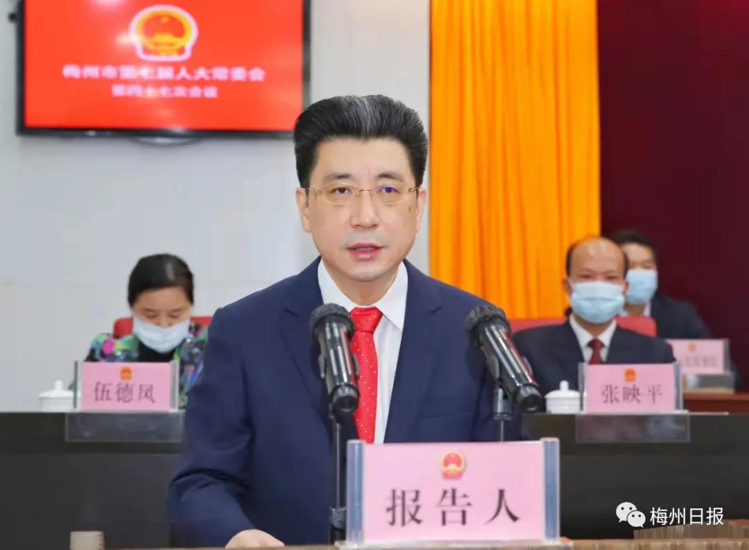 广东省委副秘书长王晖,任梅州市代市长