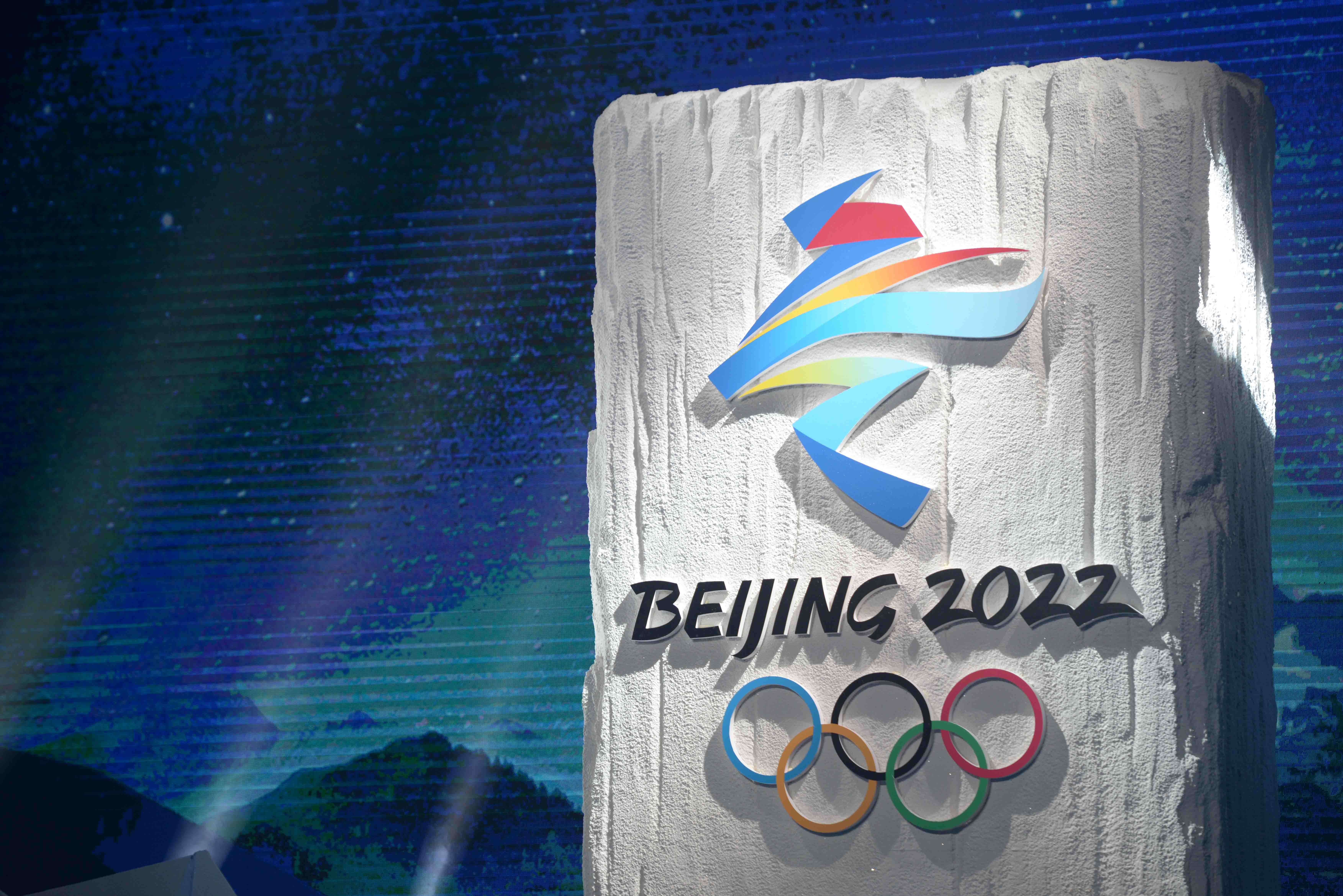 新闻8点见│冬奥会准备工作已就绪 480名中国运动员全力备战