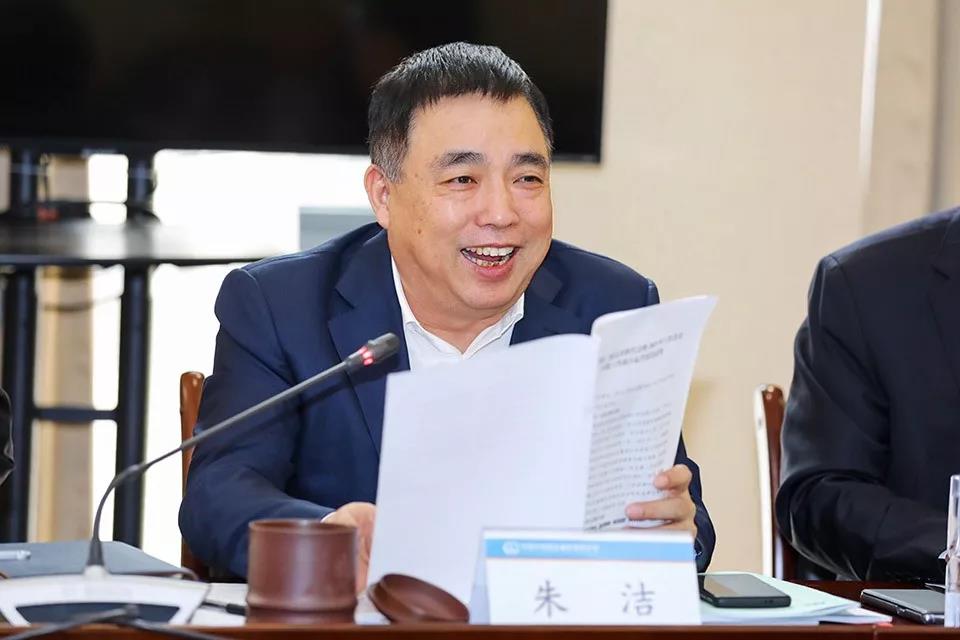 中铁置业集团有限公司原总经理朱洁,副总经理朱长清,同日被查