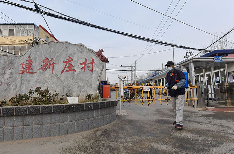 大兴区西红门镇探索物业进村管理模式02