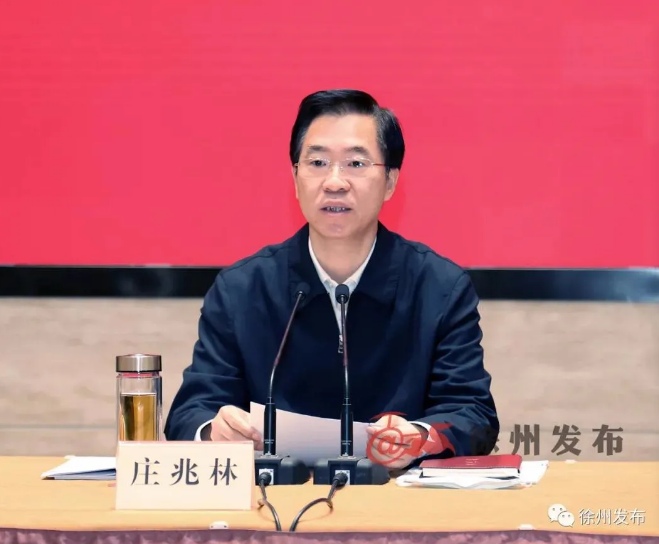 庄兆林已任江西省委宣传部部长