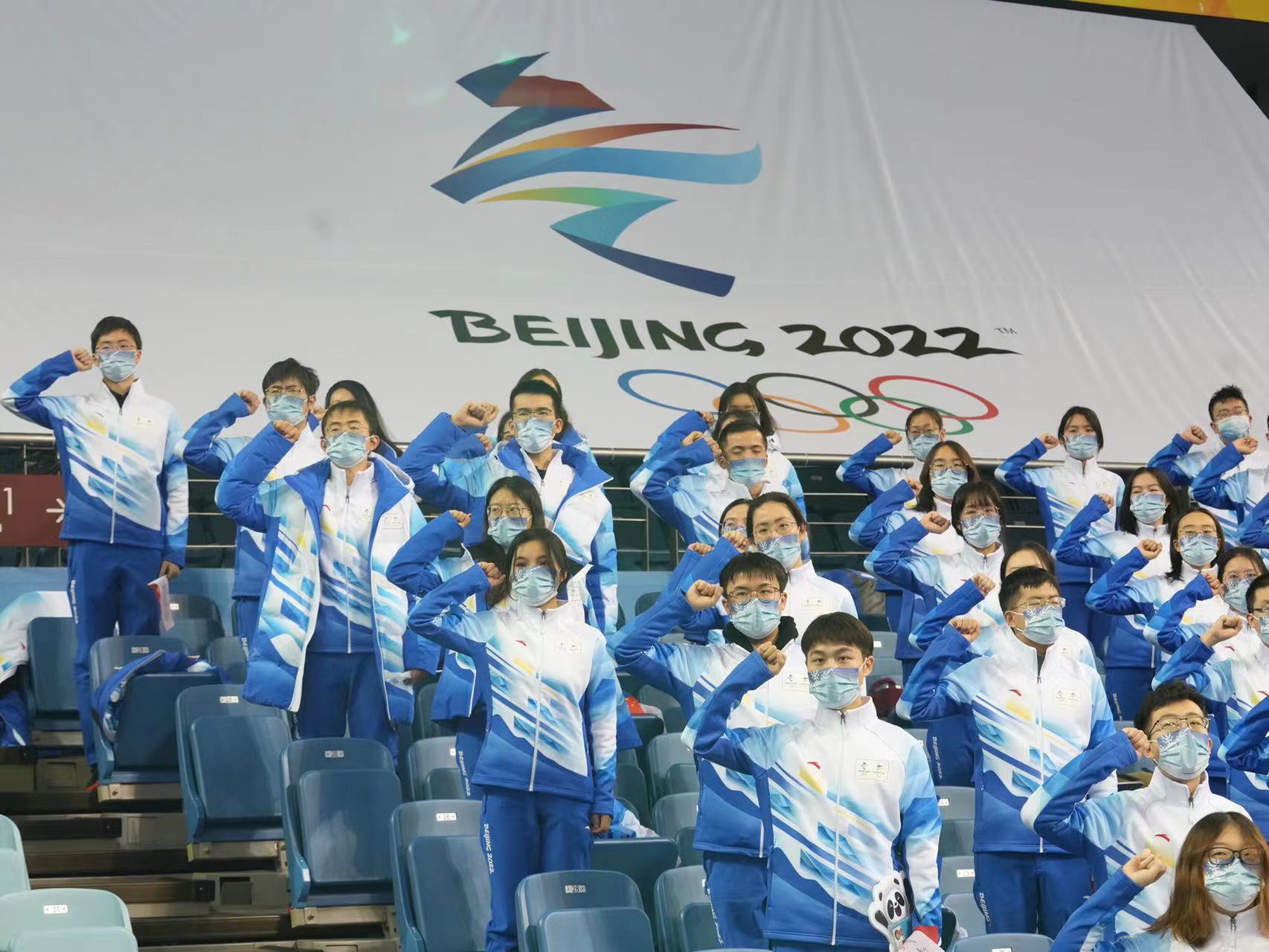 北京大学举行冬奥会和冬残奥会志愿者出征仪式