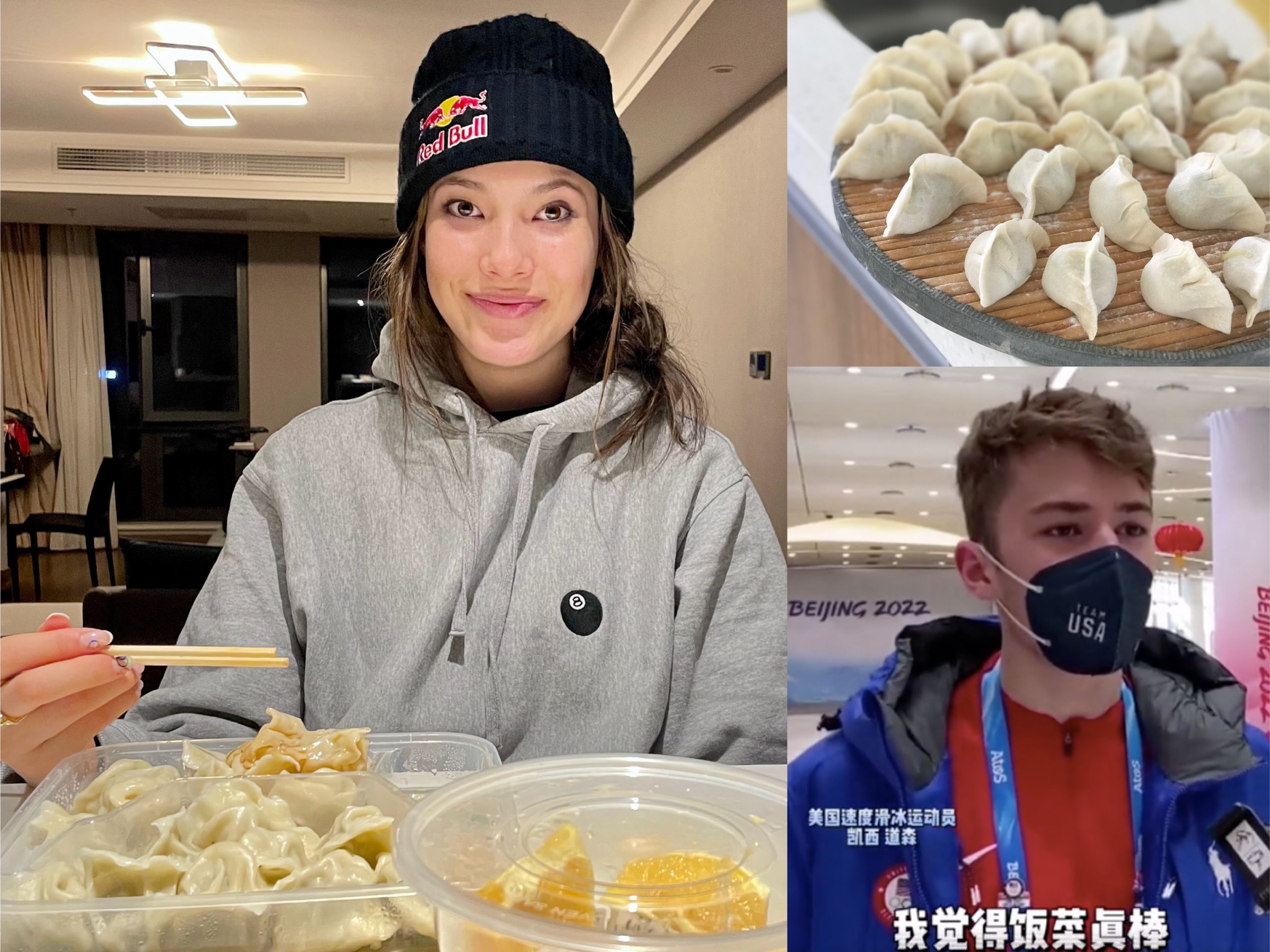 韭菜合子上热搜各国冬奥运动员变身中国美食推荐官