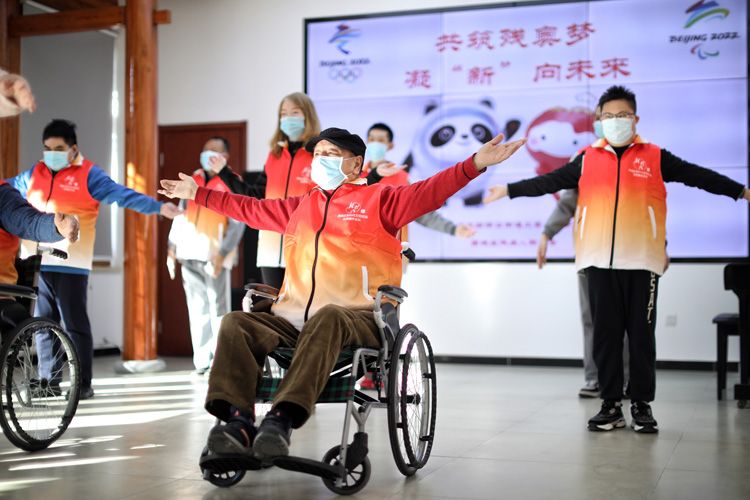 北京2022年冬残奥会