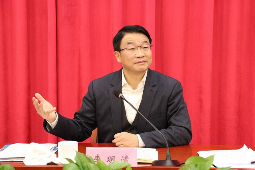 李明清已任重庆市常务副市长