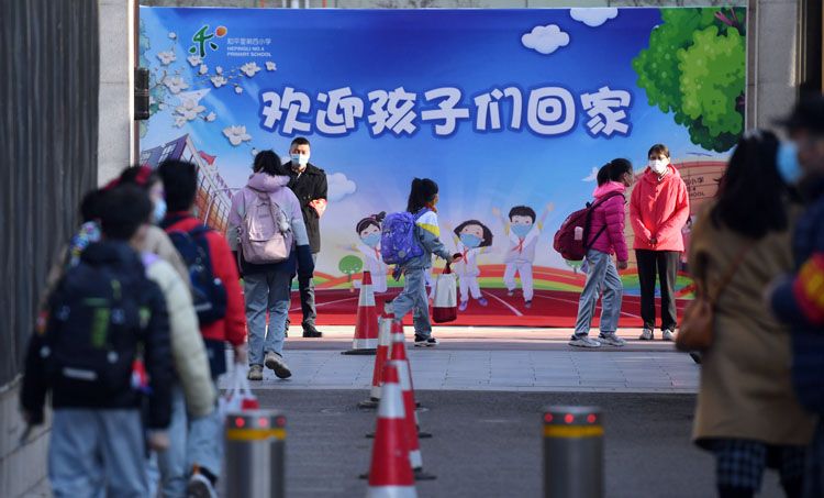 欢迎孩子们回家东城区和平里四小本校区正式恢复线下教学