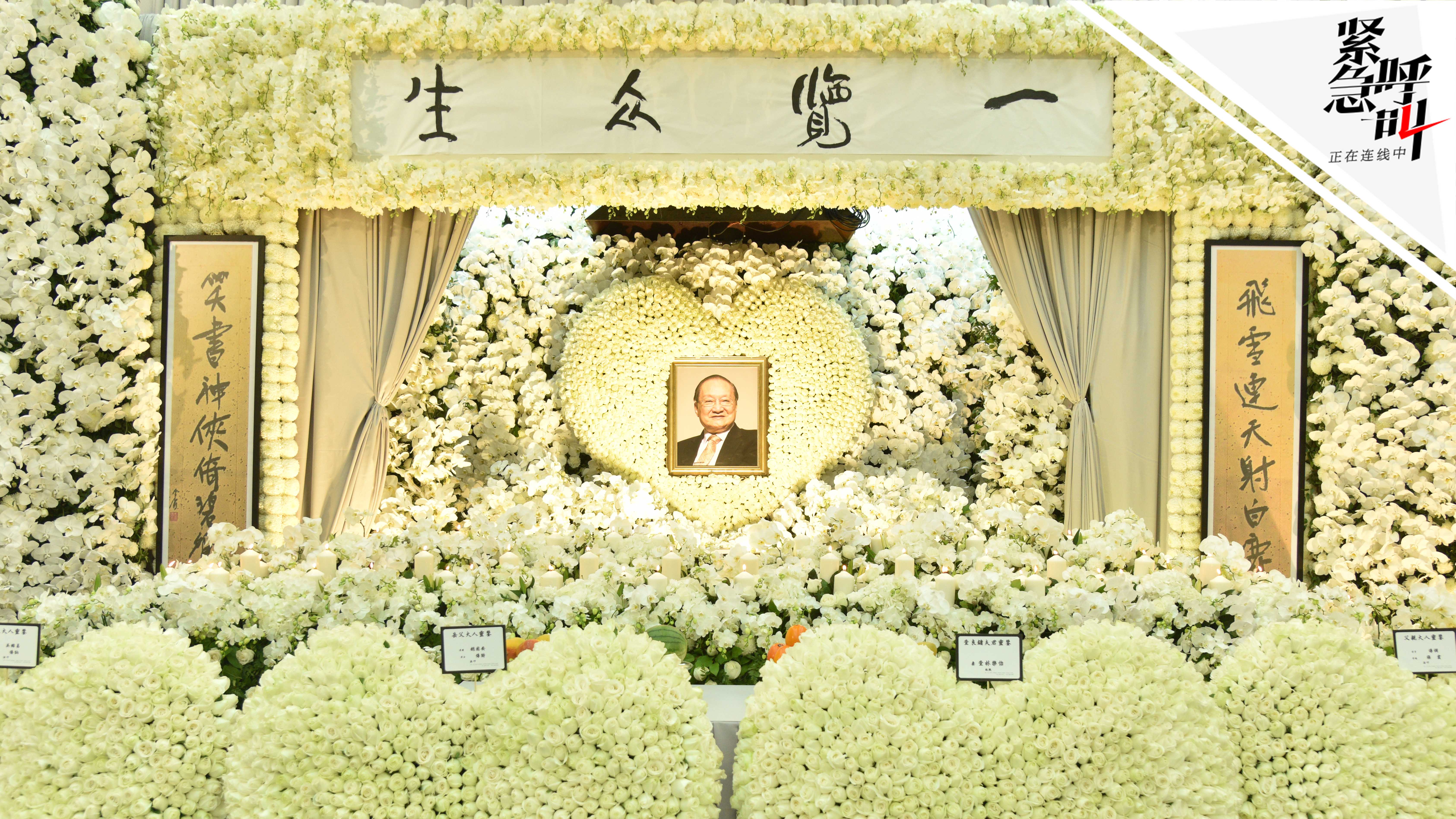 新京报 - 好新闻,无止境