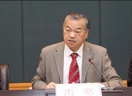 往年12月,雷寒延伸退息,不息担任重庆医科大学教授。今年5月,雷寒被查。
